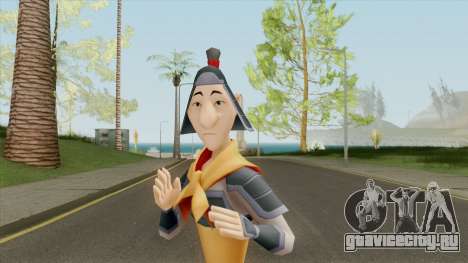 Ling (Mulan) для GTA San Andreas