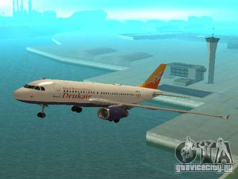 Друк Воздуха (Королевский Bhuth Цели Авиакомпани для GTA San Andreas