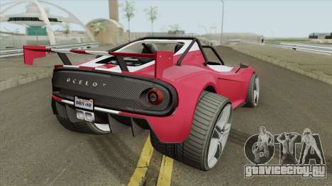 Ocelot Locust GTA V IVF для GTA San Andreas