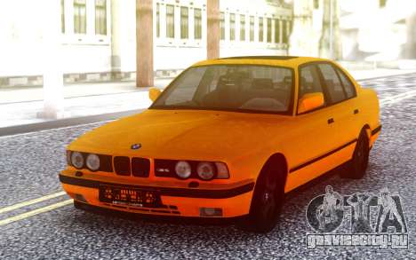 BMW E34 M для GTA San Andreas