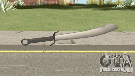 Chinese Sword (WW2) для GTA San Andreas