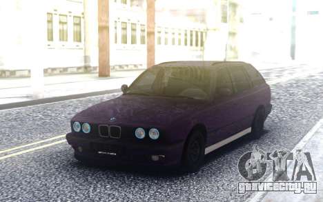 BMW E34 525 для GTA San Andreas