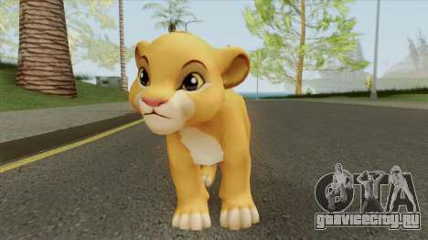 Kiara (The Lion King) для GTA San Andreas