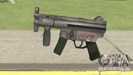 Deutsche M9K (007 Nightfire) для GTA San Andreas
