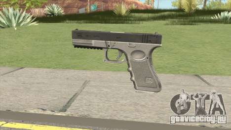 Glocks 18C V1 для GTA San Andreas