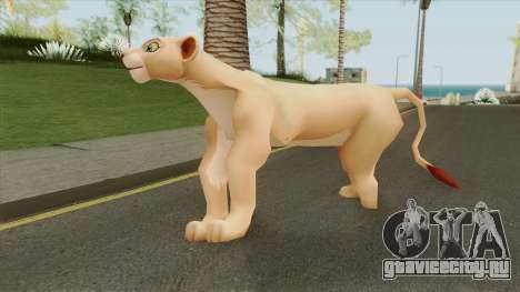 Nala (The Lion King) для GTA San Andreas