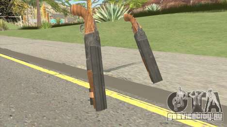 Hydra Shotgun для GTA San Andreas
