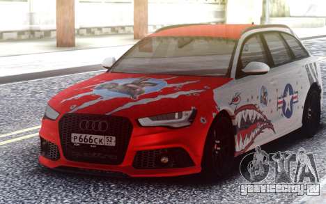 Audi RS 6 Beaten but not broken для GTA San Andreas