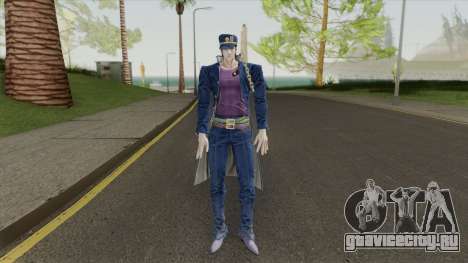 Jump Force - Jotaro Kujo для GTA San Andreas