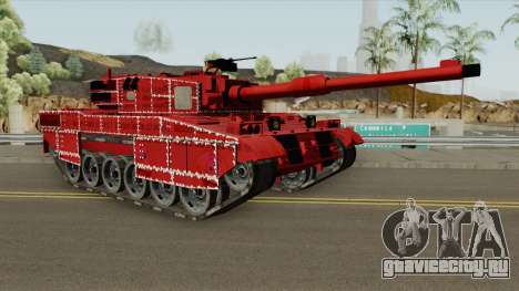 Tank GTA V для GTA San Andreas