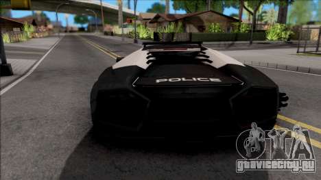 Lamborghini Reventon Police для GTA San Andreas