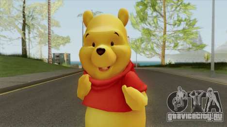 Winnie The Pooh (Winnie The Pooh) для GTA San Andreas
