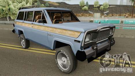 Jeep Wagoneer для GTA San Andreas