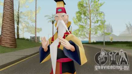 Emperor Of Land (Mulan) для GTA San Andreas