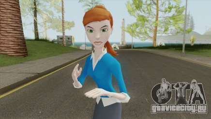 Gwen (Ben 10 Alien Force) для GTA San Andreas