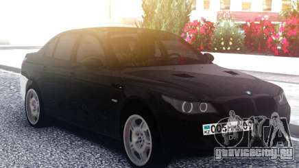 BMW M5 E60 M Black & White для GTA San Andreas