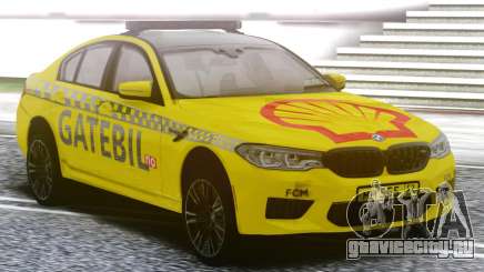 BMW M5 F90 GATEBIL для GTA San Andreas