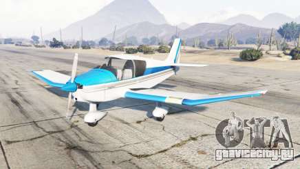 Robin DR-400 vivid sky blue для GTA 5