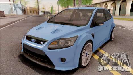 Ford Focus RS 2010 для GTA San Andreas