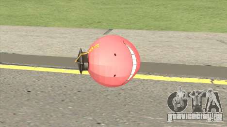 Korosensei Grenade (Red) для GTA San Andreas