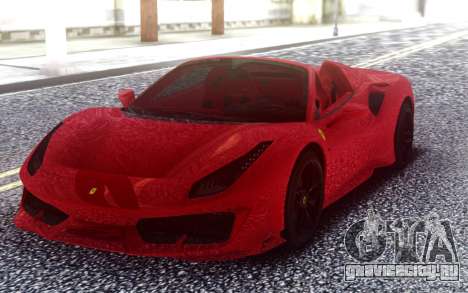 Ferrari 488 Pista Spider 2019 для GTA San Andreas