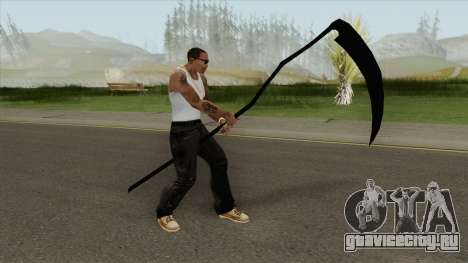 Celty Sturluson Weapon для GTA San Andreas