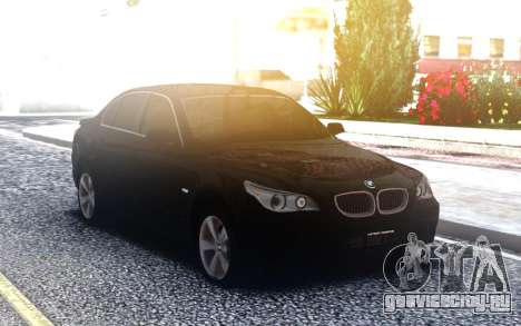 BMW 530XD E60 для GTA San Andreas