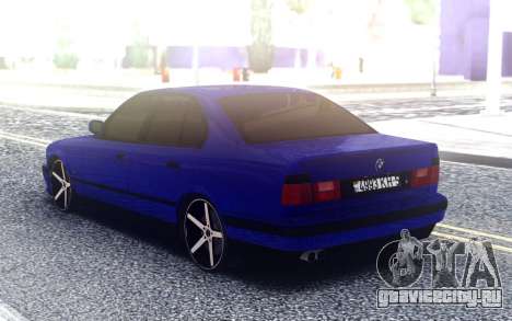 BMW E34 v2 для GTA San Andreas