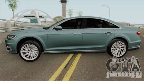 Audi A8 2018 для GTA San Andreas