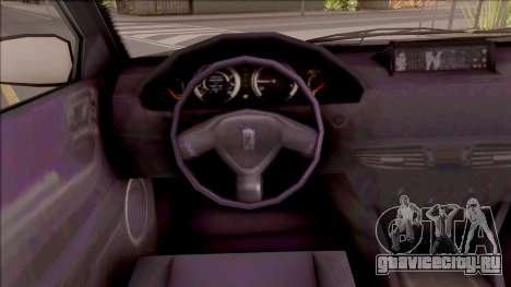GTA V Chariot Romero для GTA San Andreas