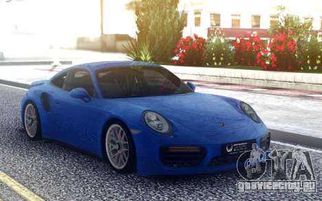 Porsche 911 Carrera S 2015 для GTA San Andreas