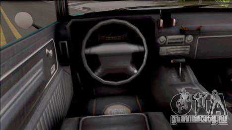 GTA V Cheval Picador для GTA San Andreas
