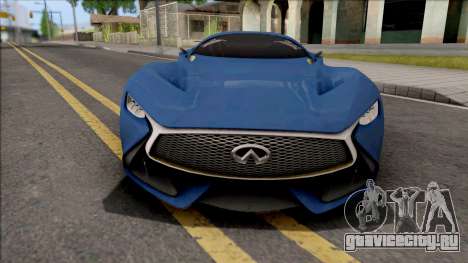 Infiniti Vision Gran Turismo 2014 для GTA San Andreas