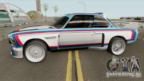 BMW 3.0 CSL 1975 (White) для GTA San Andreas