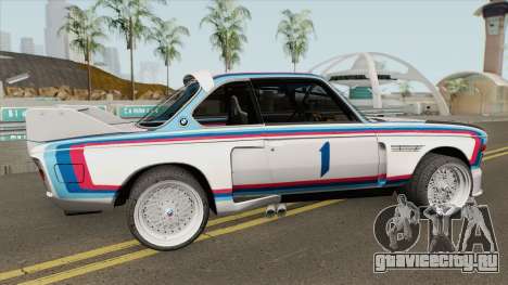 BMW 3.0 CSL 1975 (White) для GTA San Andreas