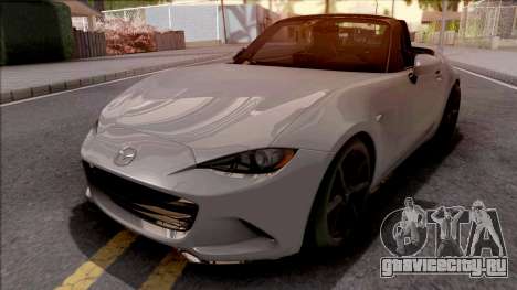 Mazda MX-5 ND для GTA San Andreas