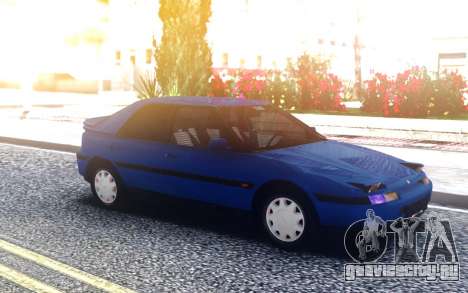 Mazda 323 для GTA San Andreas