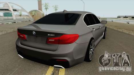 BMW M5 G30 для GTA San Andreas