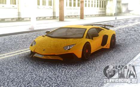 Lamborghini Aventador SuperVeloce для GTA San Andreas