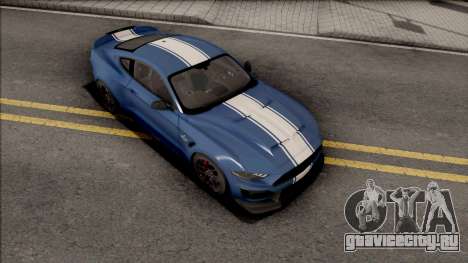 Ford Mustang Shelby Super Snake 2019 для GTA San Andreas