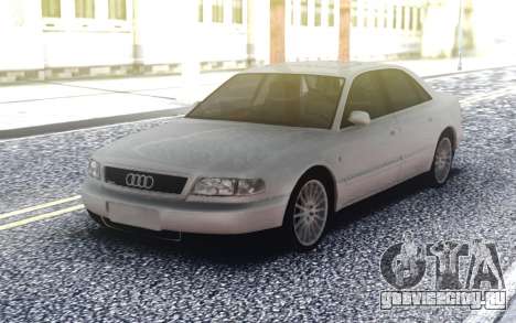 Audi A8 для GTA San Andreas