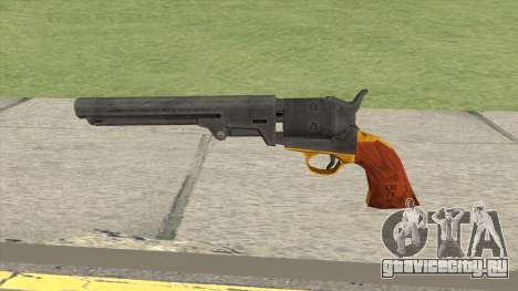 Colt 1851 Navy Revolver для GTA San Andreas