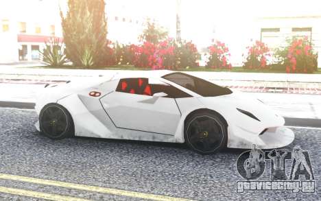 Lamborghini Sesto Elemento LQ для GTA San Andreas