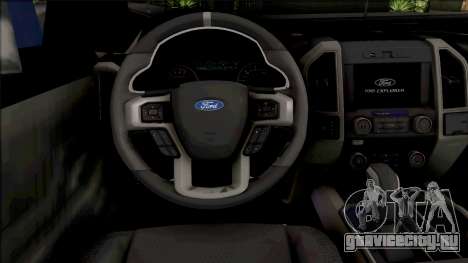 Ford Explorer 2020 для GTA San Andreas