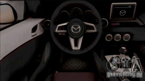 Mazda MX-5 ND для GTA San Andreas