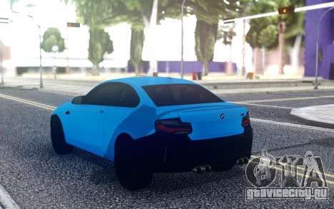 BMW M2 для GTA San Andreas