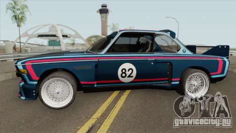 BMW 3.0 CSL 1975 (Blue) для GTA San Andreas