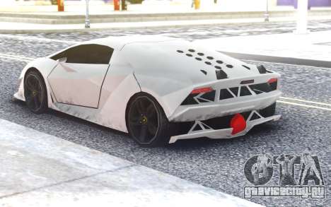 Lamborghini Sesto Elemento LQ для GTA San Andreas