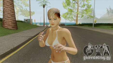 Rihanna HD (4X Resolution) для GTA San Andreas