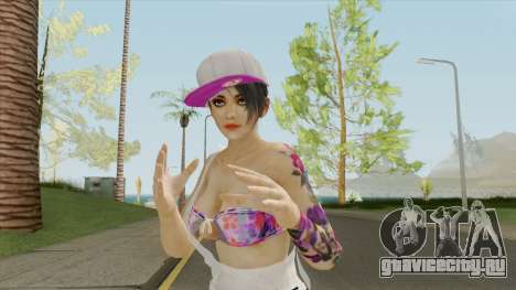 Momiji Swag Style для GTA San Andreas